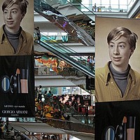 Photo effect - Giorgio Armani Ads