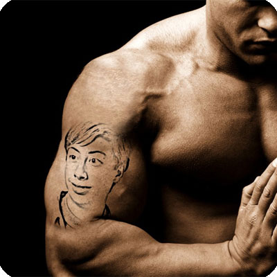 Photo effect - Willpower and fortitude of the man